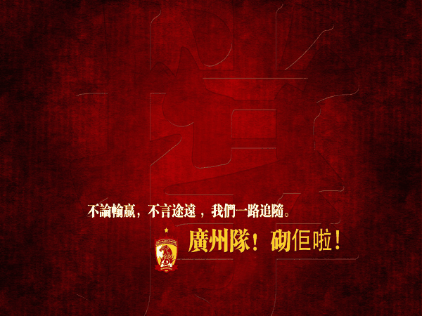 养殖大棚8
